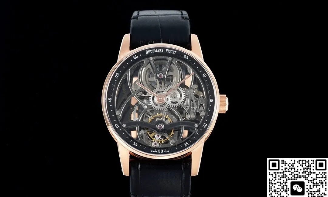 APP Factory AP CODE 11.59 26600OR.OO.D002CR.01 1:1 Best Edition Replica Watch